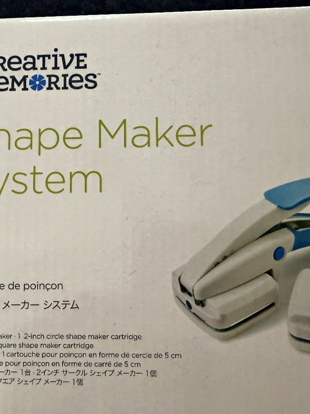 Creative Memories Shape Maker System Bundle - Picture 8 of 8